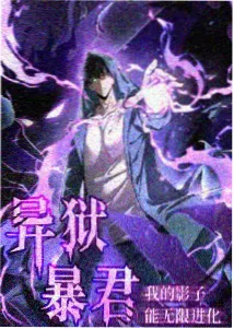 密桃咸人影视移动端阅读体验调整